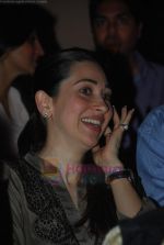 Karisma Kapoor snapped at a friends birthday bash on 8th July 2011 (2).JPG